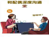 张家港市力昌五金有限公司