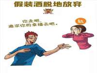 张家港市力昌五金有限公司