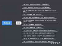 张家港市力昌五金有限公司