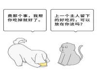 张家港市力昌五金有限公司