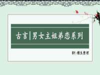 张家港市力昌五金有限公司
