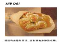 张家港市力昌五金有限公司
