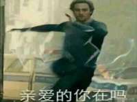 张家港市力昌五金有限公司
