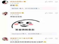 张家港市力昌五金有限公司