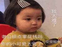 张家港市力昌五金有限公司