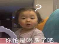 张家港市力昌五金有限公司