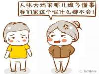 张家港市力昌五金有限公司