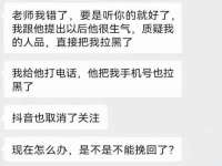 张家港市力昌五金有限公司