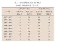 张家港市力昌五金有限公司