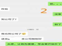 张家港市力昌五金有限公司