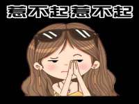 张家港市力昌五金有限公司