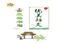 张家港市力昌五金有限公司