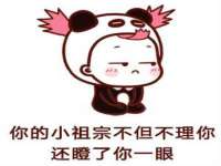 张家港市力昌五金有限公司