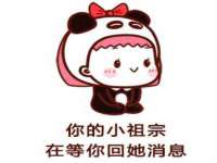 张家港市力昌五金有限公司