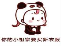 张家港市力昌五金有限公司