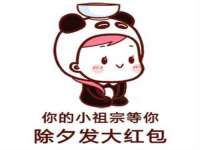 张家港市力昌五金有限公司