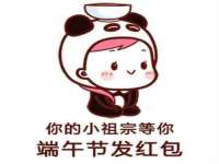 张家港市力昌五金有限公司