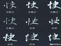 张家港市力昌五金有限公司
