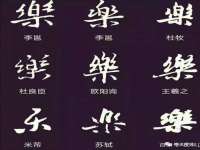 张家港市力昌五金有限公司