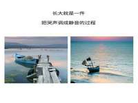 张家港市力昌五金有限公司