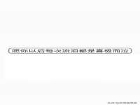 张家港市力昌五金有限公司