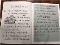 张家港市力昌五金有限公司