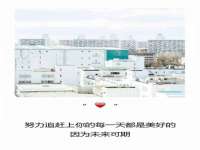 张家港市力昌五金有限公司