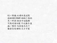 张家港市力昌五金有限公司
