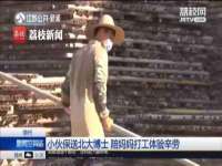 张家港市力昌五金有限公司