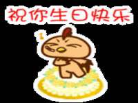 张家港市力昌五金有限公司
