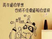 张家港市力昌五金有限公司