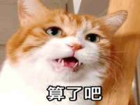 张家港市力昌五金有限公司