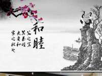 张家港市力昌五金有限公司