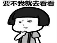 张家港市力昌五金有限公司