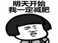 张家港市力昌五金有限公司