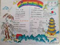张家港市力昌五金有限公司