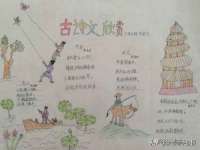 张家港市力昌五金有限公司