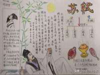 张家港市力昌五金有限公司