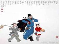 张家港市力昌五金有限公司