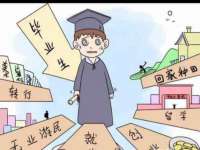 张家港市力昌五金有限公司