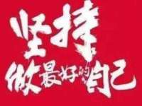 张家港市力昌五金有限公司