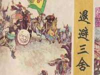 张家港市力昌五金有限公司