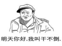 张家港市力昌五金有限公司