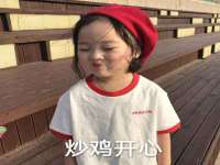 张家港市力昌五金有限公司