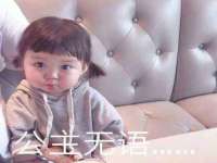 张家港市力昌五金有限公司