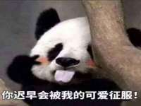 张家港市力昌五金有限公司