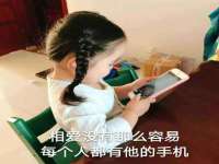 张家港市力昌五金有限公司