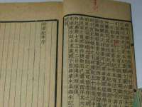 张家港市力昌五金有限公司