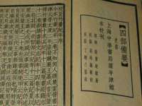 张家港市力昌五金有限公司