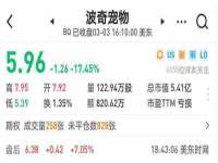 张家港市力昌五金有限公司
